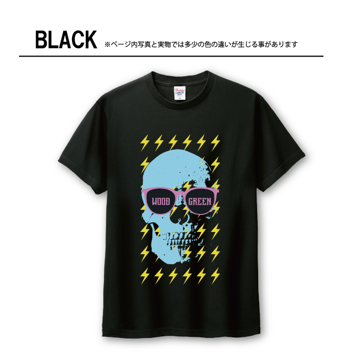 Tシャツ メンズ ユニセックス ホワイト ブラック スカル どくろ ドクロ