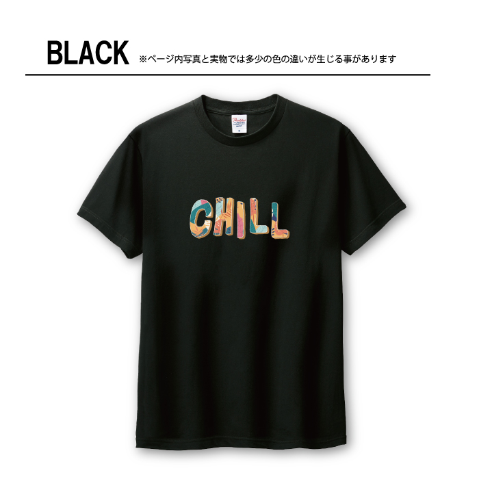 Tropical  Tシャツ Lサイズ ブラック Tシャツ メンズ ユニセックス ホワイト ブラック CHILL 夏 サマー