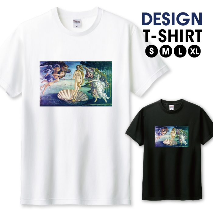 Tシャツ メンズ ユニセックス ホワイト ブラック ヴィーナスの誕生