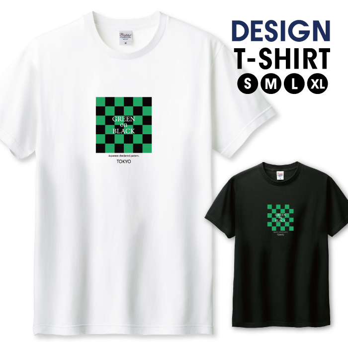 ONLINE CERAMICS Tシャツ 柄T Lサイズ Tシャツ メンズ ユニセックス ホワイト ブラック チェック 緑 黒 市松