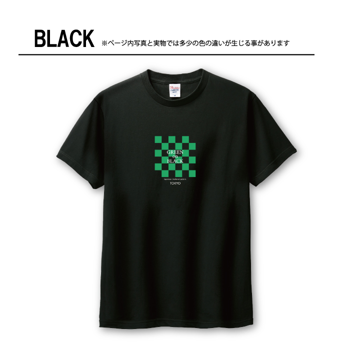 Tシャツ メンズ ユニセックス ホワイト ブラック チェック 緑 黒 市松