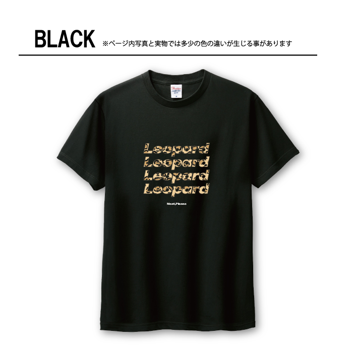 Tシャツ メンズ ユニセックス ホワイト ブラック スポーティー ロゴT