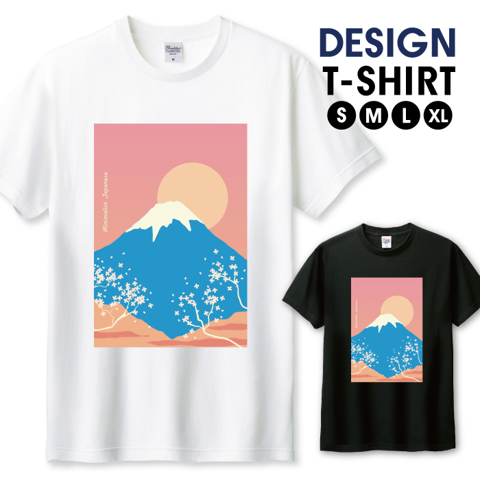 Tシャツ メンズ ユニセックス ホワイト ブラック 富士山 桜 ピンク