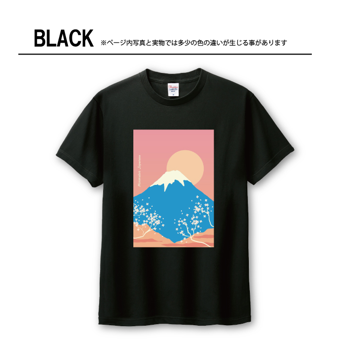 Tシャツ メンズ ユニセックス ホワイト ブラック 富士山 桜 ピンク