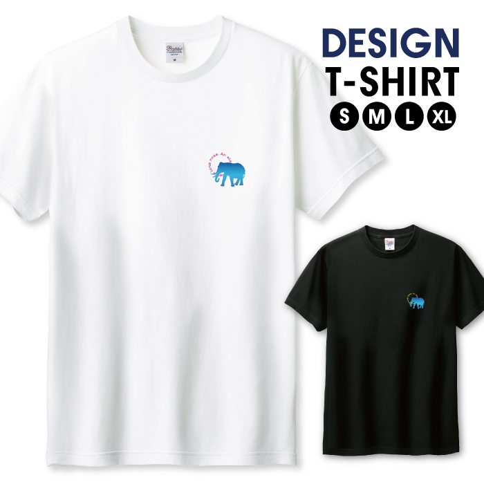 Tシャツ メンズ ユニセックス ホワイト ブラック 象 ゾウ シンプル