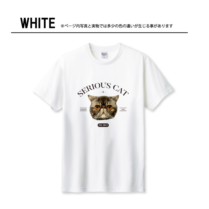 Tシャツ メンズ ユニセックス ホワイト ブラック 猫 エキゾチック