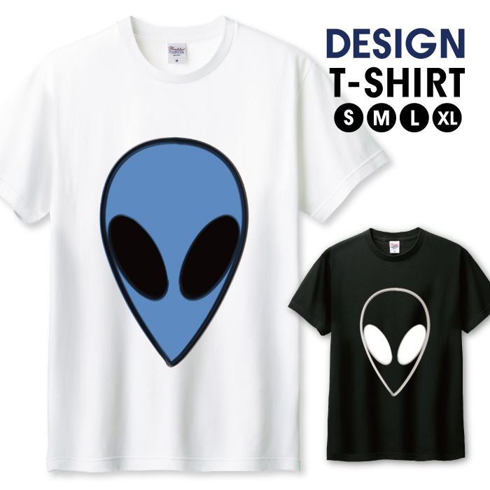 Tシャツ メンズ ユニセックス ホワイト ブラック エイリアン 宇宙人