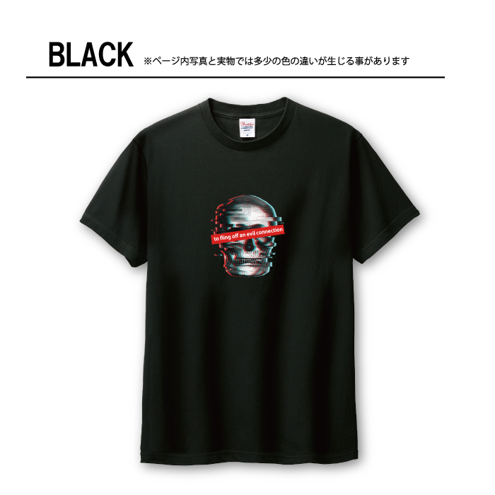 Tシャツ メンズ ユニセックス ホワイト ブラック スカル 骸骨 ドクロ