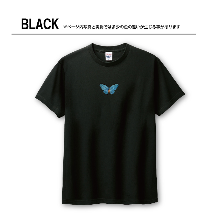 Tシャツ メンズ ユニセックス ホワイト ブラック 蝶 ちょうちょう