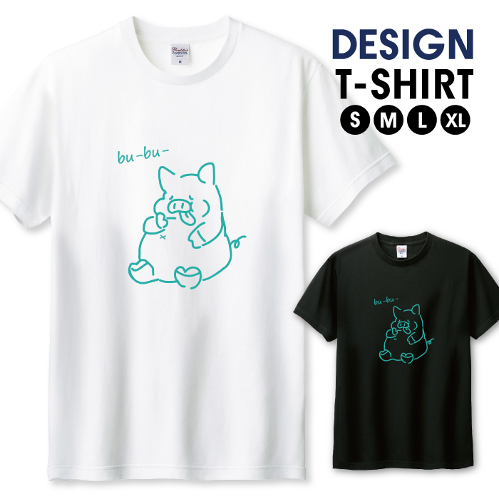 Tシャツ メンズ ユニセックス ホワイト ブラック ブタ 豚 水色 手描き