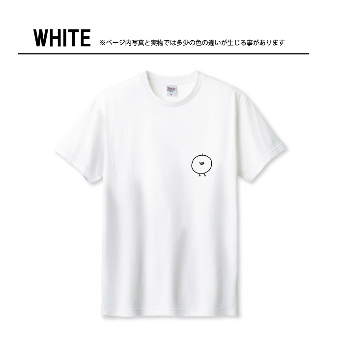 Tシャツ メンズ ユニセックス ホワイト ブラック ひよこ 手描き 三兄弟
