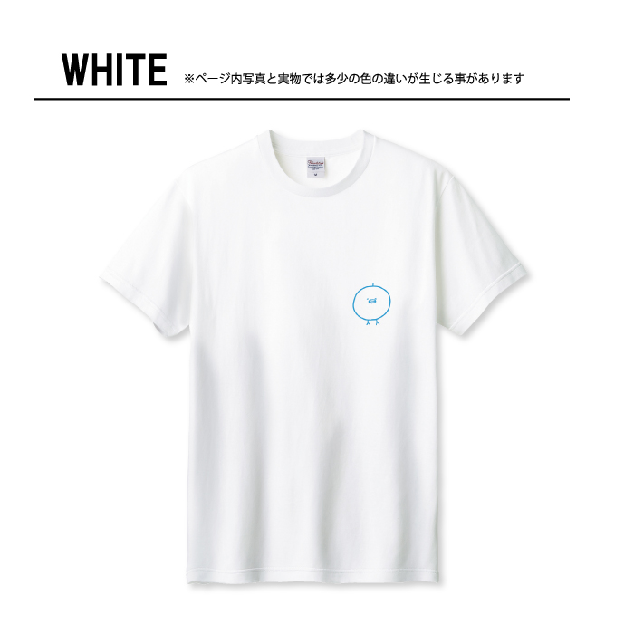 Tシャツ メンズ ユニセックス ホワイト ブラック ひよこ 手描き 三兄弟