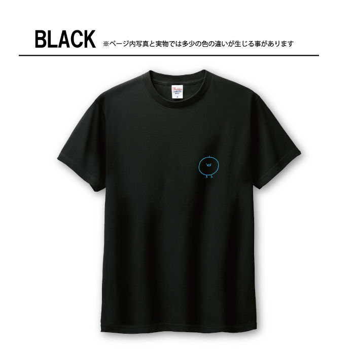 Tシャツ メンズ ユニセックス ホワイト ブラック ひよこ 手描き 三兄弟