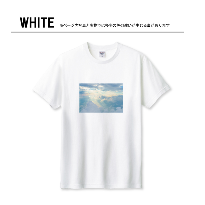 Tシャツ メンズ ユニセックス ホワイト ブラック 空 写真 景色 天気 青