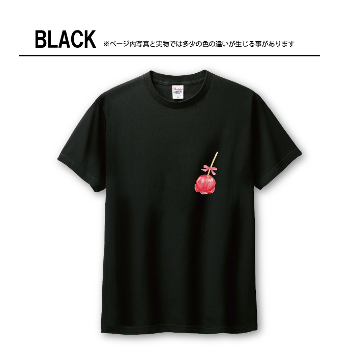 Tシャツ