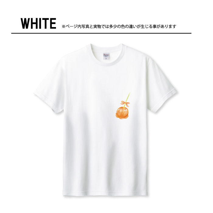 Tシャツ