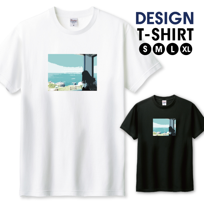 Tシャツ メンズ ユニセックス ホワイト ブラック 海 きれい 夏休み