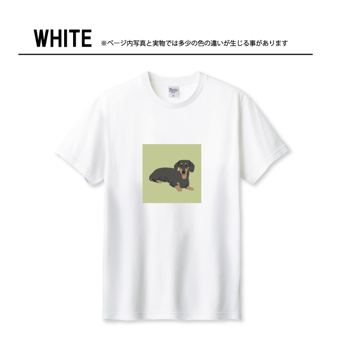 Tシャツ メンズ ユニセックス ホワイト ブラック わんちゃん