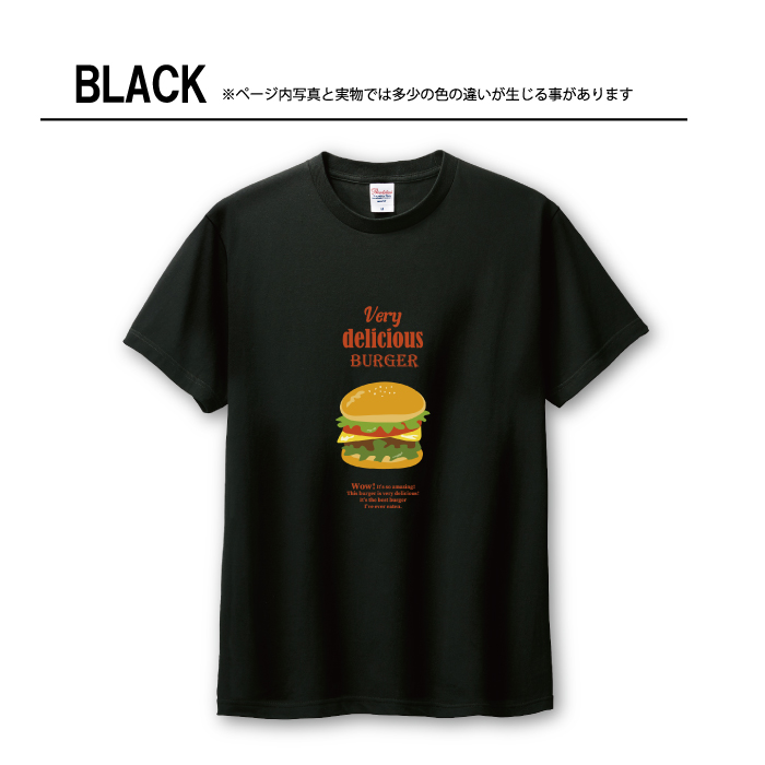 Tシャツ メンズ ユニセックス ホワイト ブラック ハンバーガー
