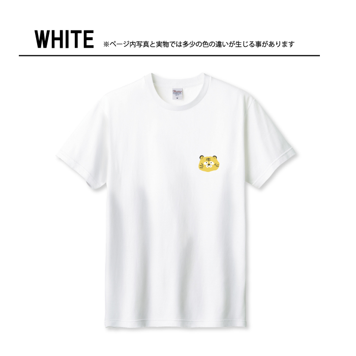Tシャツ メンズ ユニセックス ホワイト ブラック トラ アニマル 動物