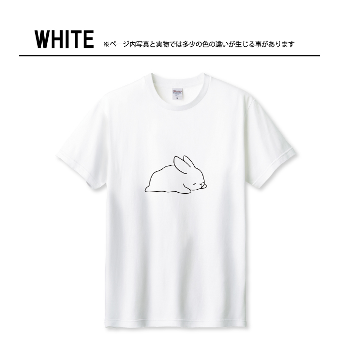 Tシャツ メンズ ユニセックス ホワイト ブラック うさぎ ゴロゴロ