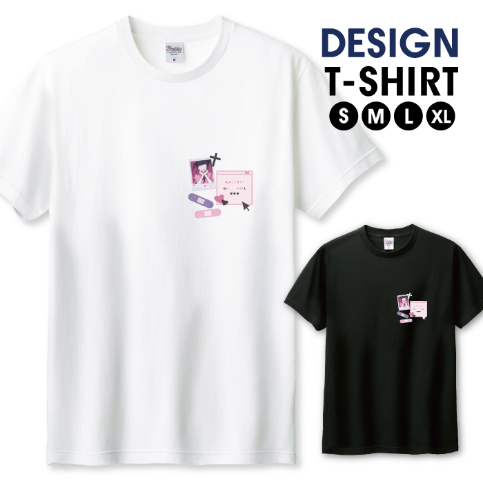 Tシャツ メンズ ユニセックス ホワイト ブラック 女の子 メンヘラ 量産