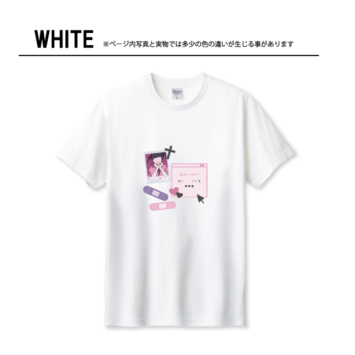 Tシャツ メンズ ユニセックス ホワイト ブラック 女の子 メンヘラ 量産
