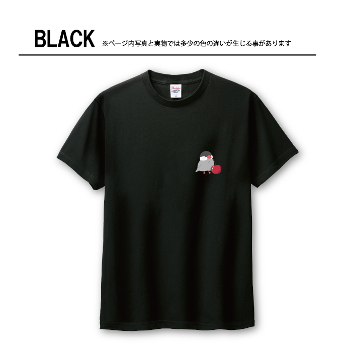 Tシャツ メンズ ユニセックス ホワイト ブラック 文鳥 キャラクター 桜