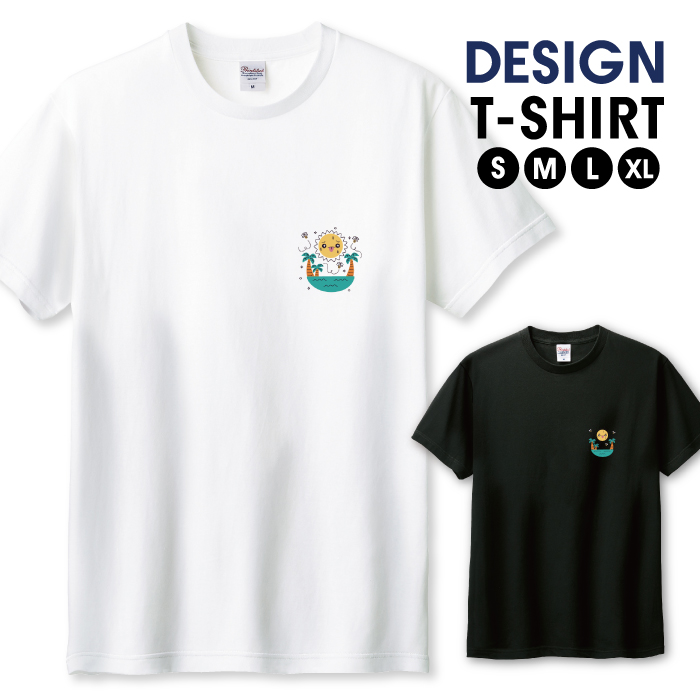 Tシャツ メンズ ユニセックス ホワイト ブラック 南国 太陽 イラスト