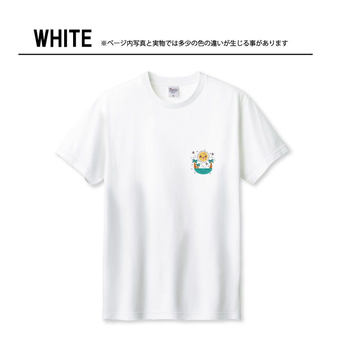 Tシャツ メンズ ユニセックス ホワイト ブラック 南国 太陽 イラスト