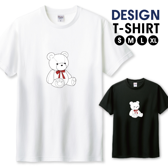 ホワイトテディベア Tシャツ付き Tシャツ メンズ ユニセックス ホワイト ブラック くま クマ テディベア