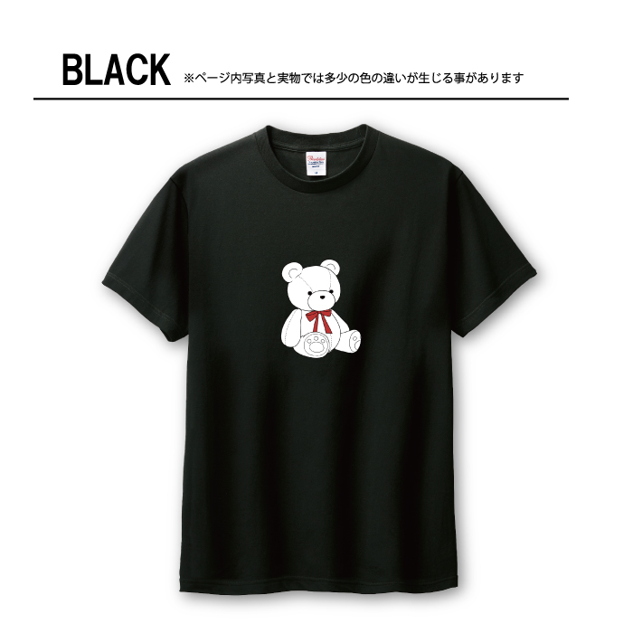 Tシャツ メンズ ユニセックス ホワイト ブラック くま クマ テディベア