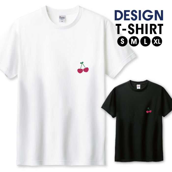 Tシャツ メンズ ユニセックス ホワイト ブラック さくらんぼ