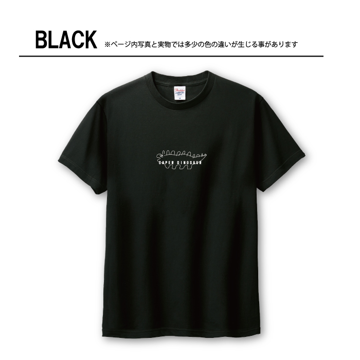 Tシャツ メンズ ユニセックス ホワイト ブラック 恐竜 ダイナソー