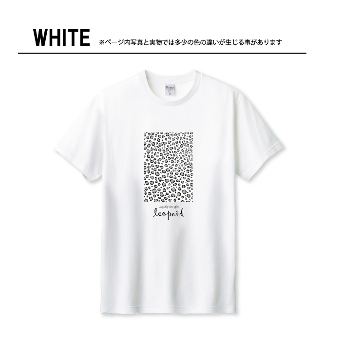 Tシャツ メンズ ユニセックス ホワイト ブラック ヒョウ柄 豹柄