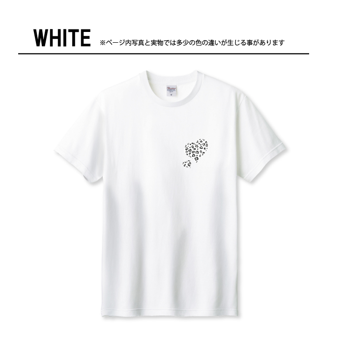 Tシャツ メンズ ユニセックス ホワイト ブラック ヒョウ柄 豹柄