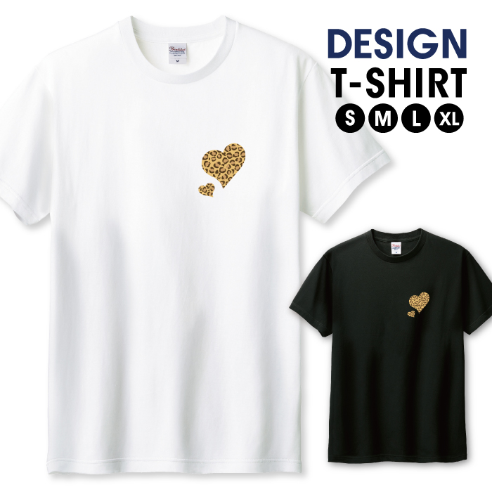 Tシャツ メンズ ユニセックス ホワイト ブラック ヒョウ柄 豹柄