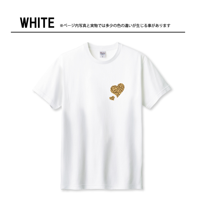 Tシャツ メンズ ユニセックス ホワイト ブラック ヒョウ柄 豹柄