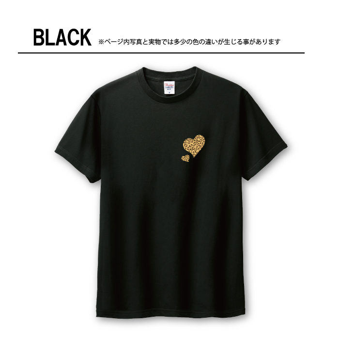 Tシャツ メンズ ユニセックス ホワイト ブラック ヒョウ柄 豹柄
