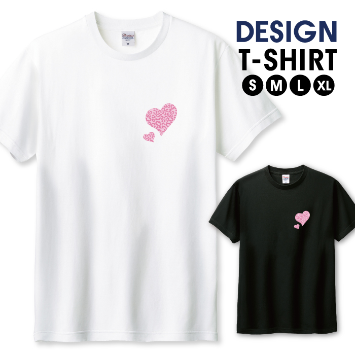 Tシャツ メンズ ユニセックス ホワイト ブラック ヒョウ柄 豹柄