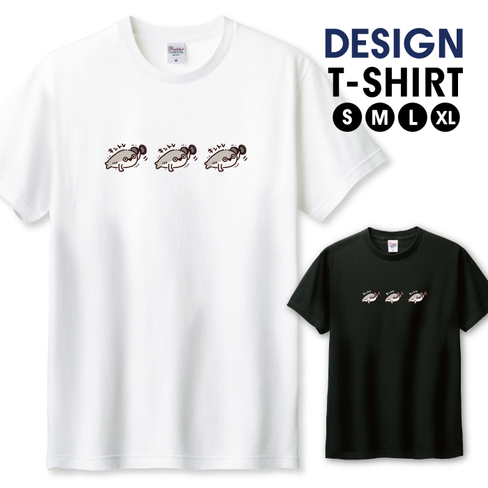 Tシャツ メンズ ユニセックス ホワイト ブラック サカバンバスピス