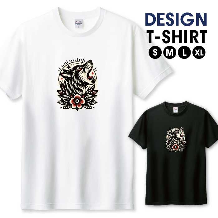 Tシャツ メンズ ユニセックス ホワイト ブラック オオカミ 狼 ウルフ