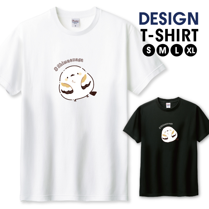Tシャツ メンズ ユニセックス ホワイト ブラック シマエナガ 鳥 雪の