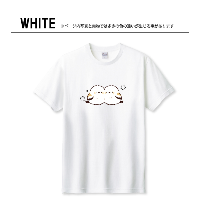 Tシャツ メンズ ユニセックス ホワイト ブラック シマエナガ 鳥 雪の