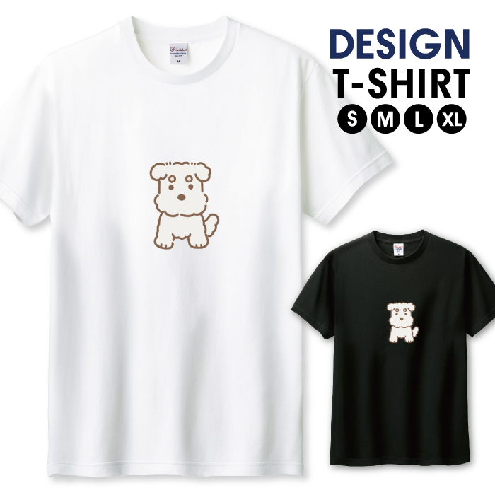 Tシャツ メンズ ユニセックス ホワイト ブラック シュナウザー