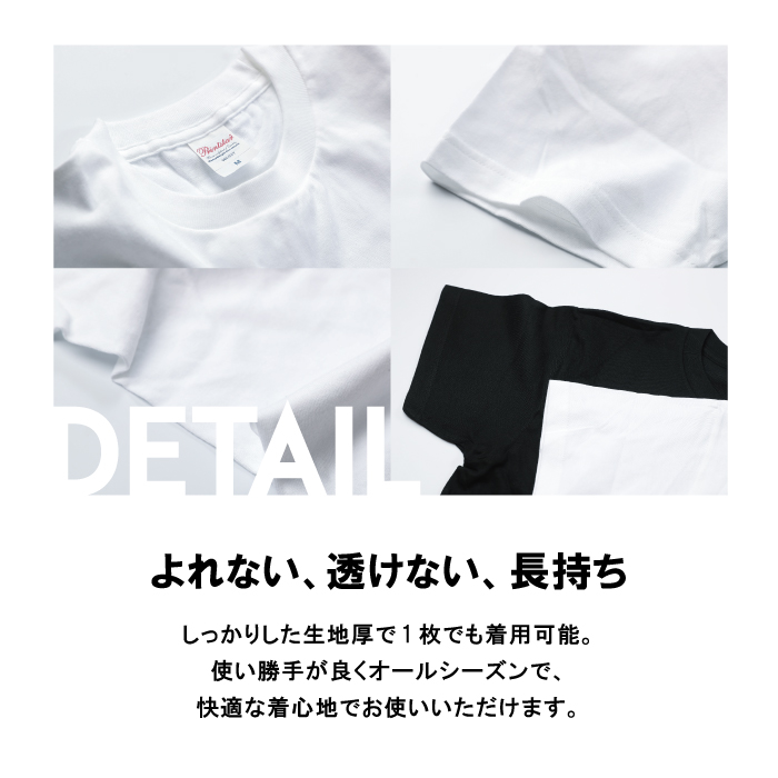 Tシャツ メンズ ユニセックス ホワイト ブラック スイーツ クリーム