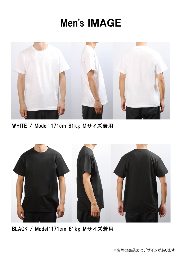 Tシャツ メンズ ユニセックス ホワイト ブラック 音符 水玉 ドット柄