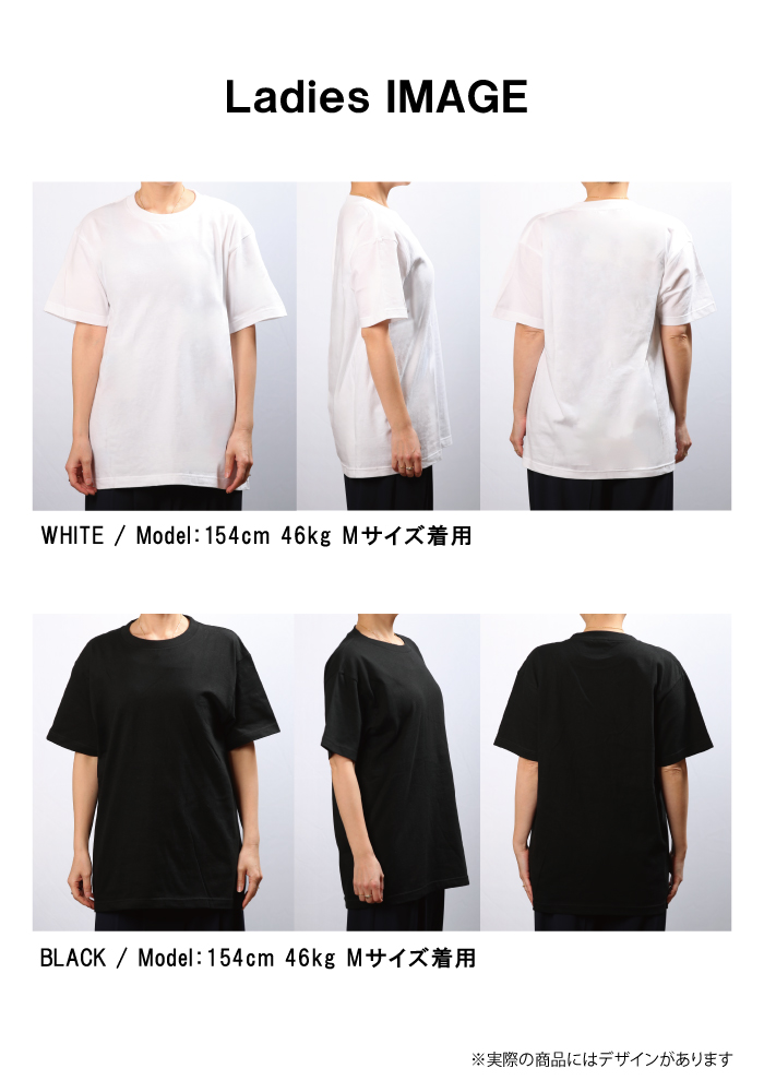 Tシャツ メンズ ユニセックス ホワイト ブラック トラ アニマル 動物