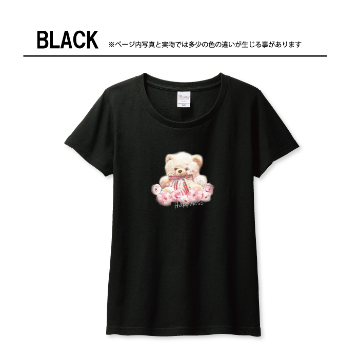 Tシャツ レディース ガールズ ホワイト ブラック テディベア クマ くま