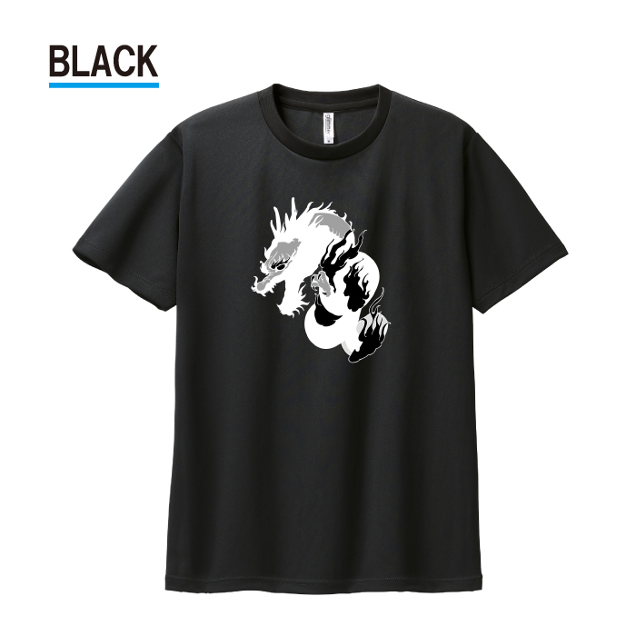Tシャツ ドライTシャツ 速乾 吸汗 スポーツ ホワイト ブラック 龍